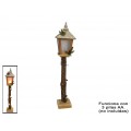 FAROL SIBERIA NATURAL 25 LED 80 CM. UNIDAD